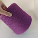 E. Miroglio SRL Артикул: Imagine