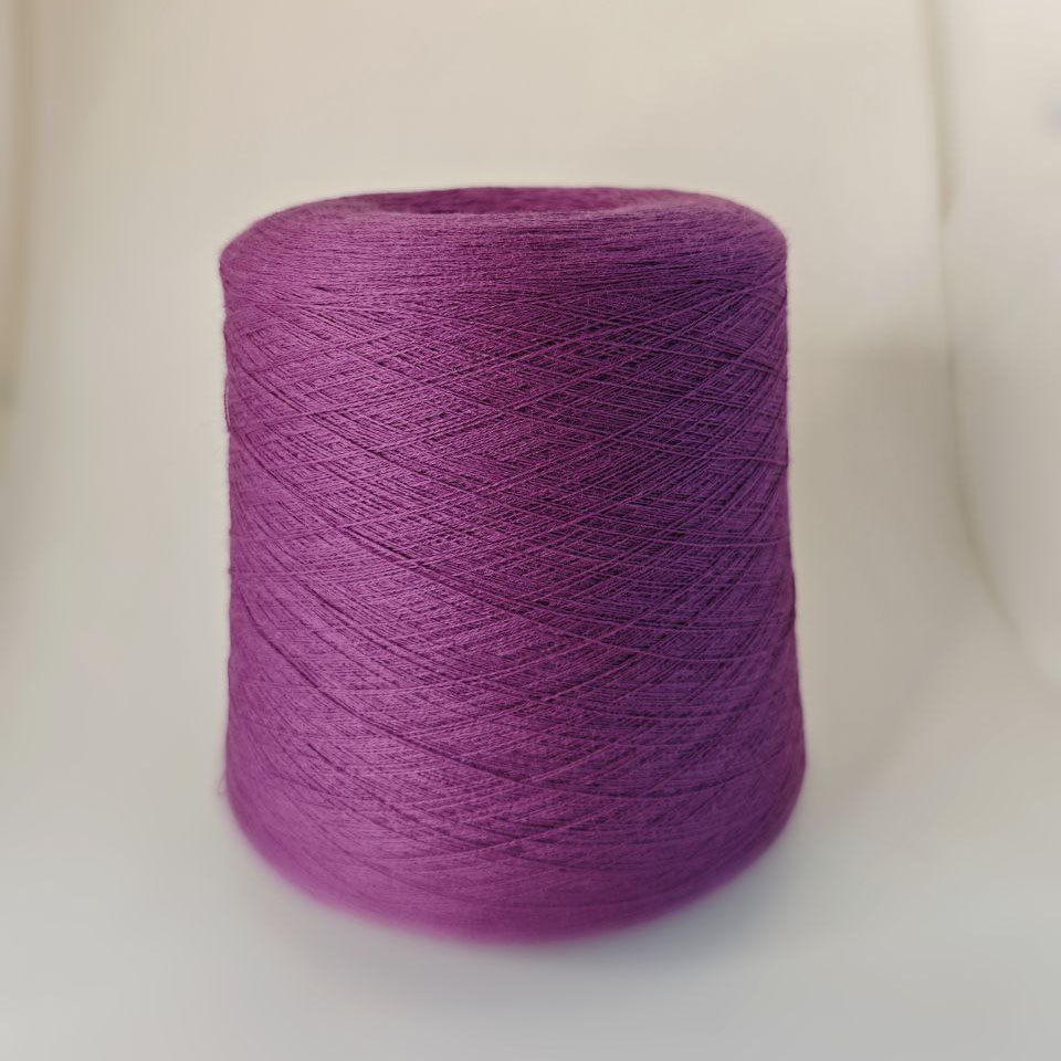 пряжа меринос «Дикая орхидея» (1500м/100гр) - интернет-магазин итальянской бобинной пряжи БОБИНА.РФ пряжа меринос «Дикая орхидея» (1500м/100гр) купить по выгодным ценам в магазине пряжи из Италии БОБИНА.РФ