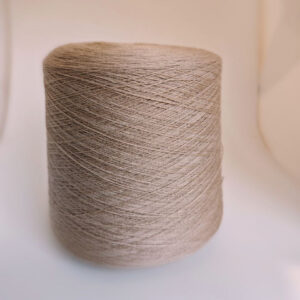 пряжа меринос "Розовое золото " (1400м/100гр) - интернет-магазин итальянской бобинной пряжи БОБИНА.РФ пряжа меринос "Розовое золото " (1400м/100гр) купить по выгодным ценам в магазине пряжи из Италии БОБИНА.РФ