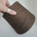 Lanecardate Артикул: Canberra