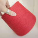 Lanecardate Артикул: Canberra