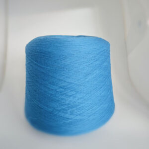 пряжа меринос «Бирюза» (1500м/100гр) купить по выгодным ценам в магазине пряжи из Италии БОБИНА.РФ