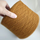 Lanecardate Артикул: Canberra