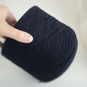 пряжа меринос с кашемиром «Чернила каракатицы» (700м/100гр) купить по выгодным ценам в магазине пряжи из Италии БОБИНА.РФ