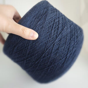 пряжа меринос с кашемиром «Тёртый синий» (700м/100гр) купить по выгодным ценам в магазине пряжи из Италии БОБИНА.РФ