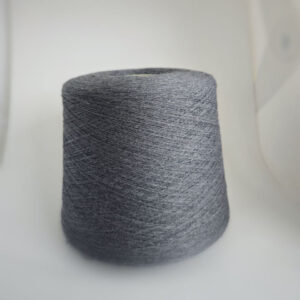 пряжа меринос «Серый камень» (1500м/100гр) купить по выгодным ценам в магазине пряжи из Италии БОБИНА.РФ