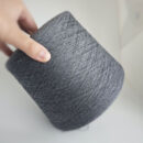 Tollegno 1900 Артикул: Harmony / Woolmar