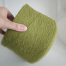 Industria Italiana Filati Артикул: Pilar