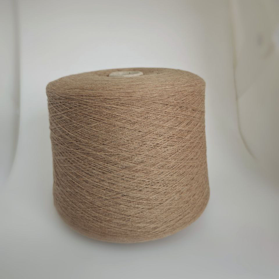 кашемир с мериносом «Орех» (1500м/100 гр) - интернет-магазин итальянской бобинной пряжи БОБИНА.РФ кашемир с мериносом «Орех» (1500м/100 гр) купить по выгодным ценам в магазине пряжи из Италии БОБИНА.РФ