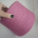 Gruppo Filpucci Industria Filati Артикул: Wonder-Rev