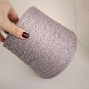 пряжа меринос «Ароматная сирень» (1500м/100гр) - интернет-магазин итальянской бобинной пряжи БОБИНА.РФ пряжа меринос «Ароматная сирень» (1500м/100гр) купить по выгодным ценам в магазине пряжи из Италии БОБИНА.РФ