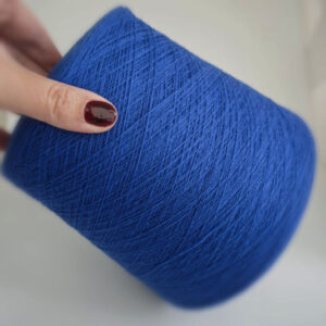 пряжа кардный меринос «Лазурный» ( 1500 м/100 гр) - интернет-магазин итальянской бобинной пряжи БОБИНА.РФ пряжа кардный меринос «Лазурный» ( 1500 м/100 гр) купить по выгодным ценам в магазине пряжи из Италии БОБИНА.РФ