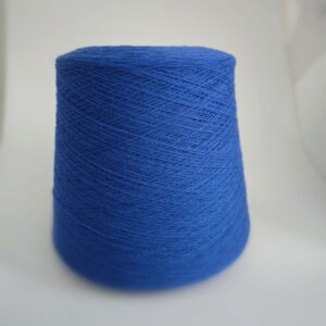 пряжа кардный меринос «Лазурный» ( 1500 м/100 гр) - интернет-магазин итальянской бобинной пряжи БОБИНА.РФ пряжа кардный меринос «Лазурный» ( 1500 м/100 гр) купить по выгодным ценам в магазине пряжи из Италии БОБИНА.РФ