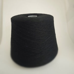 пряжа кардный меринос » Уголь» ( 1500 м/100 гр) - интернет-магазин итальянской бобинной пряжи БОБИНА.РФ пряжа кардный меринос » Уголь» ( 1500 м/100 гр) купить по выгодным ценам в магазине пряжи из Италии БОБИНА.РФ