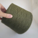 Lanecardate Артикул: Canberra