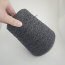 Linsieme Артикул: Kirman