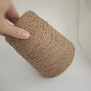 пряжа меринос с кашемиром » Ореховое мороженое» (700м/100гр) купить по выгодным ценам в магазине пряжи из Италии БОБИНА.РФ