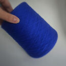 Zegna Baruffa , Lana Borgosesia Артикул: Bigne'x RWS