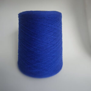 кашемир с мериносом «Сапфир» (1500м/100 гр) - интернет-магазин итальянской бобинной пряжи БОБИНА.РФ кашемир с мериносом «Сапфир» (1500м/100 гр) купить по выгодным ценам в магазине пряжи из Италии БОБИНА.РФ