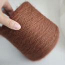 Gruppo Filpucci Industrie Filati Артикул: Kid Seta