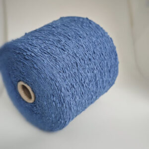 пряжа 100 % хлопок «Голубая дымка» (600м/100гр) купить по выгодным ценам в магазине пряжи из Италии БОБИНА.РФ