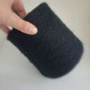 Filitaly Lab srl Артикул: Baby Suri Brushed